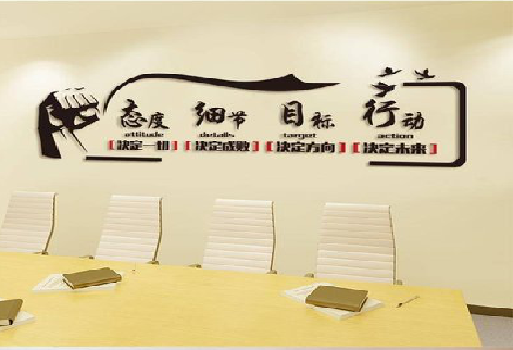  泾阳企业文化墙主要展示什么？