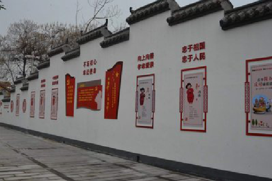  泾阳墙体彩绘-乡村文化墙