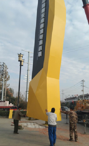  泾阳标识标牌的安装方法。