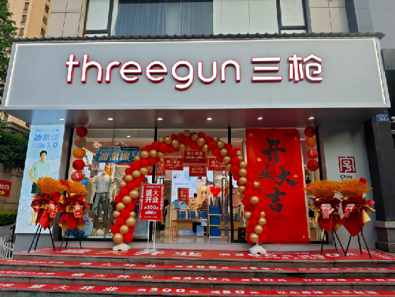  泾阳三枪连锁店装修