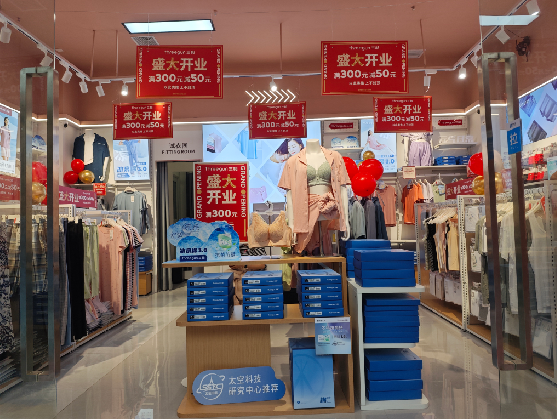  泾阳店面装修可以怎么设计？