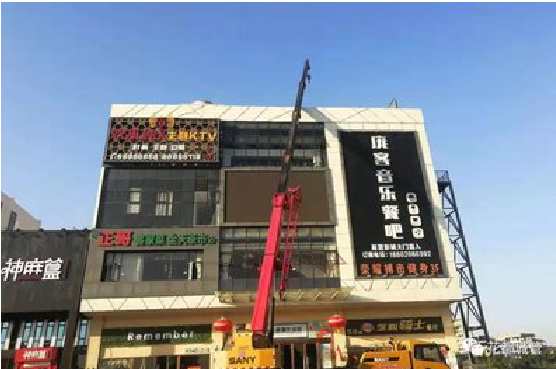  泾阳户外广告招牌设计制作。