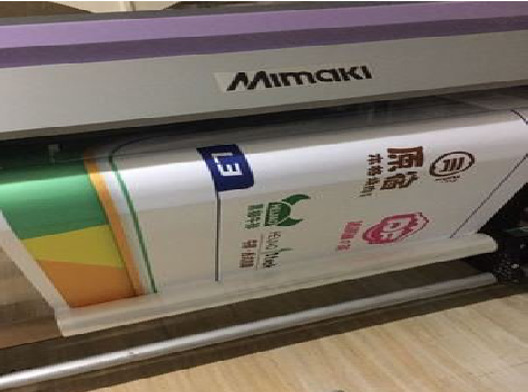  泾阳喷印写真褪色的原因。