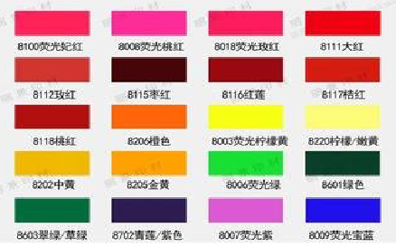  泾阳广告油墨饱和度不好的原因。