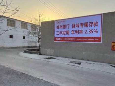  泾阳喷绘广告持久的的几大要素。