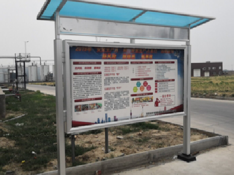  泾阳宣传栏制作要注意哪些细节？