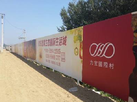  泾阳喷绘可以用来喷什么画面？