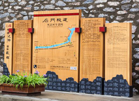  泾阳景区标识牌居然有这么多功能，让我来告诉你吧!