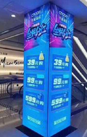  泾阳三面立柱灯箱如何制作？